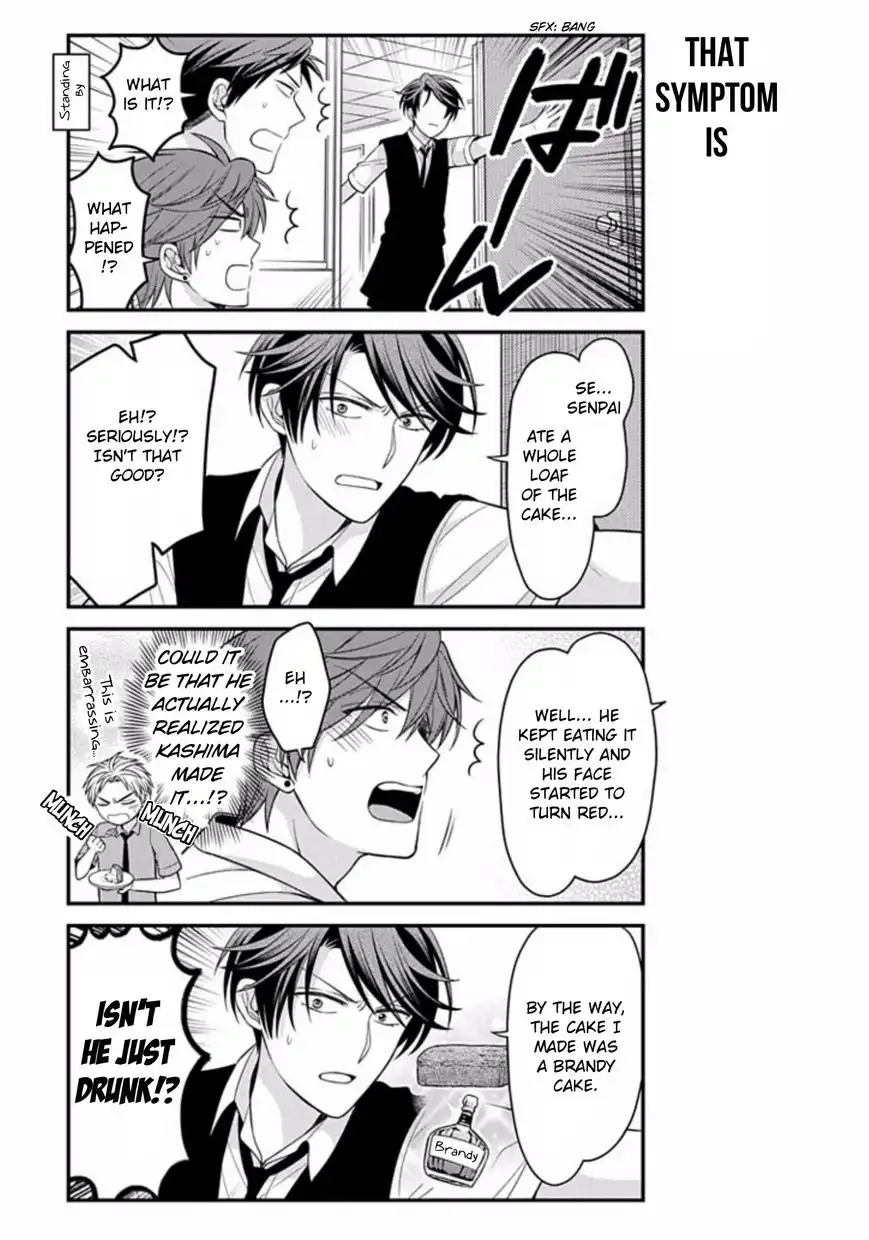 Gekkan Shojo Nozaki-kun Chapter 78 9